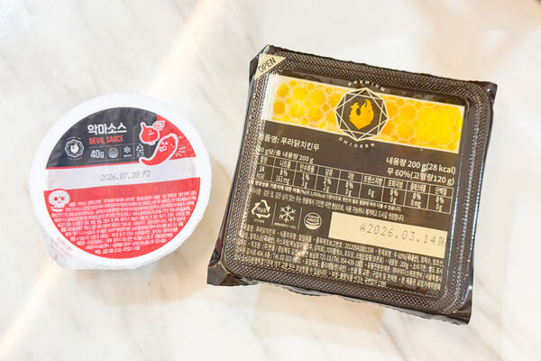 ▲▼Puradak Chicken。（圖／部落客飛天璇的口袋權提供）