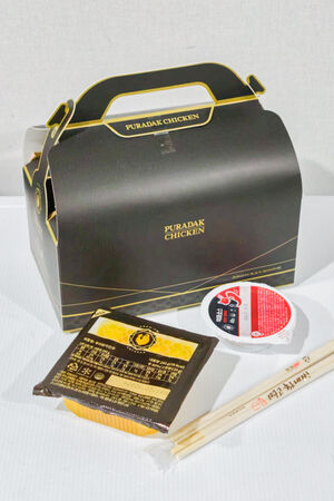 ▲▼Puradak Chicken。（圖／部落客飛天璇的口袋權提供）