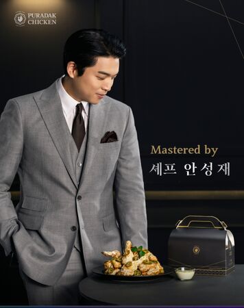 ▲▼Puradak Chicken。（圖／部落客飛天璇的口袋權提供）