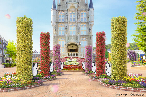 ▲▼豪斯登堡。（圖／業者提供）