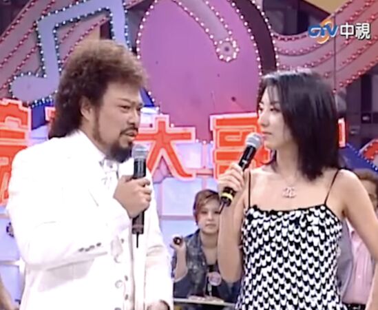 ▲▼ ▲▼曾與張菲傳緋聞！「菲女郎」金元萱出事　非法經營公司遭移送檢方。（圖／翻攝自中視綜藝臉書）