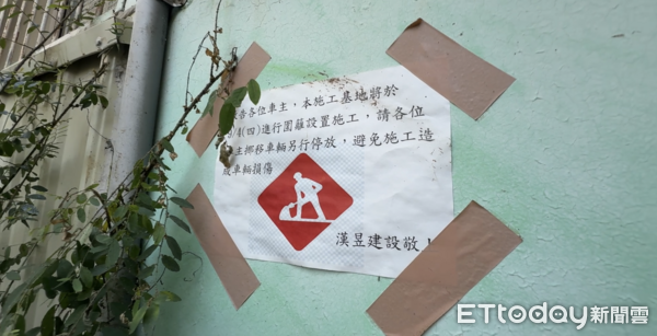 ▲▼             。（圖／記者張雅雲攝）