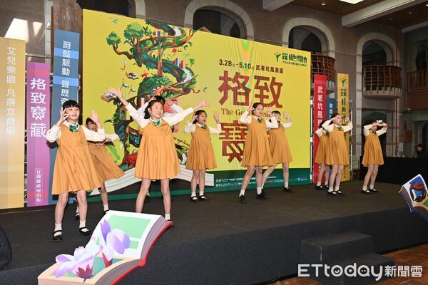 ▲▼18座永續展區的2026綠博，12日首發宜蘭腔母語主題曲「願夢花開」守護世界美好。（圖／記者游芳男翻攝，下同）