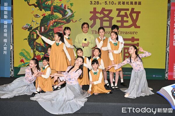 ▲▼18座永續展區的2026綠博，12日首發宜蘭腔母語主題曲「願夢花開」守護世界美好。（圖／記者游芳男翻攝，下同）