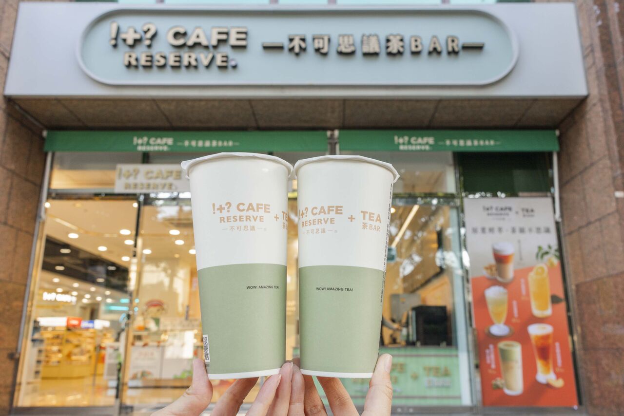 7-11茶飲買2送2、全家零食買1送1 超商「周末優惠」一次看