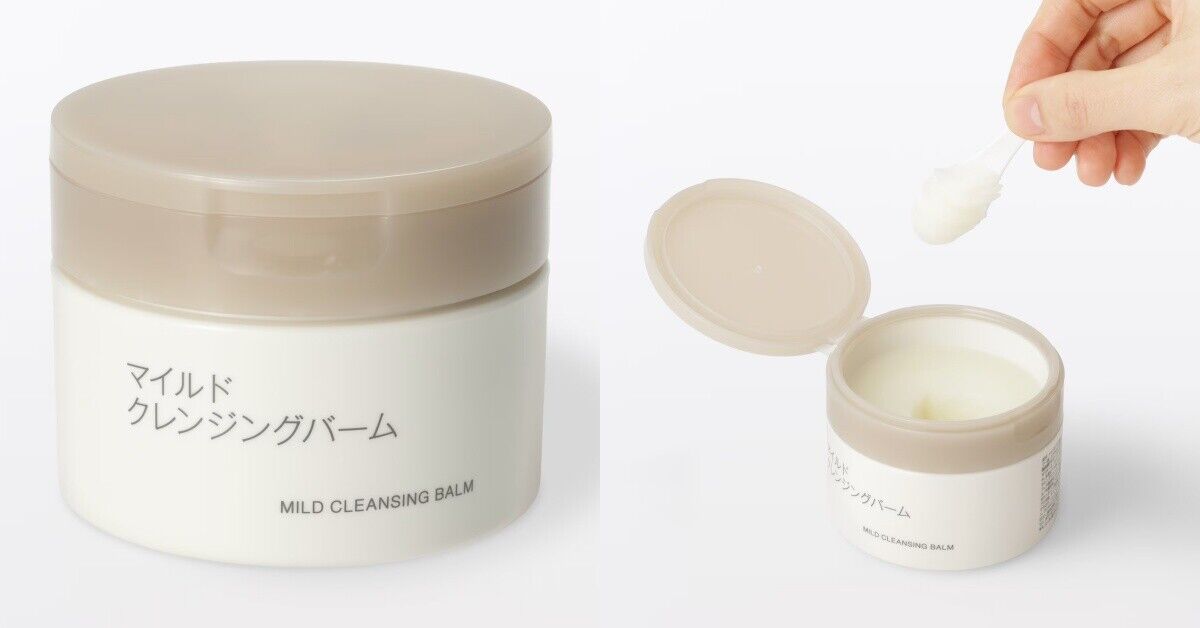 ▲無印美妝    。（圖／翻攝自MUJI JP IG）