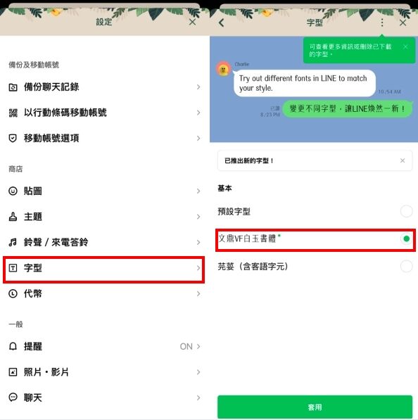 ▲▼ 。(圖/記者劉維榛攝)