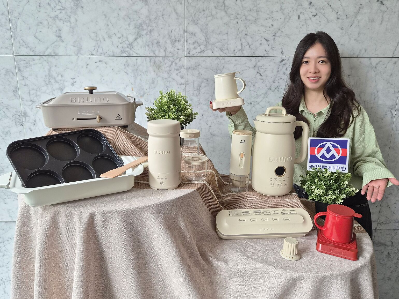 ▲▼全聯推出新一檔「BRUNO」廚電積分換購活動。（圖／業者提供）