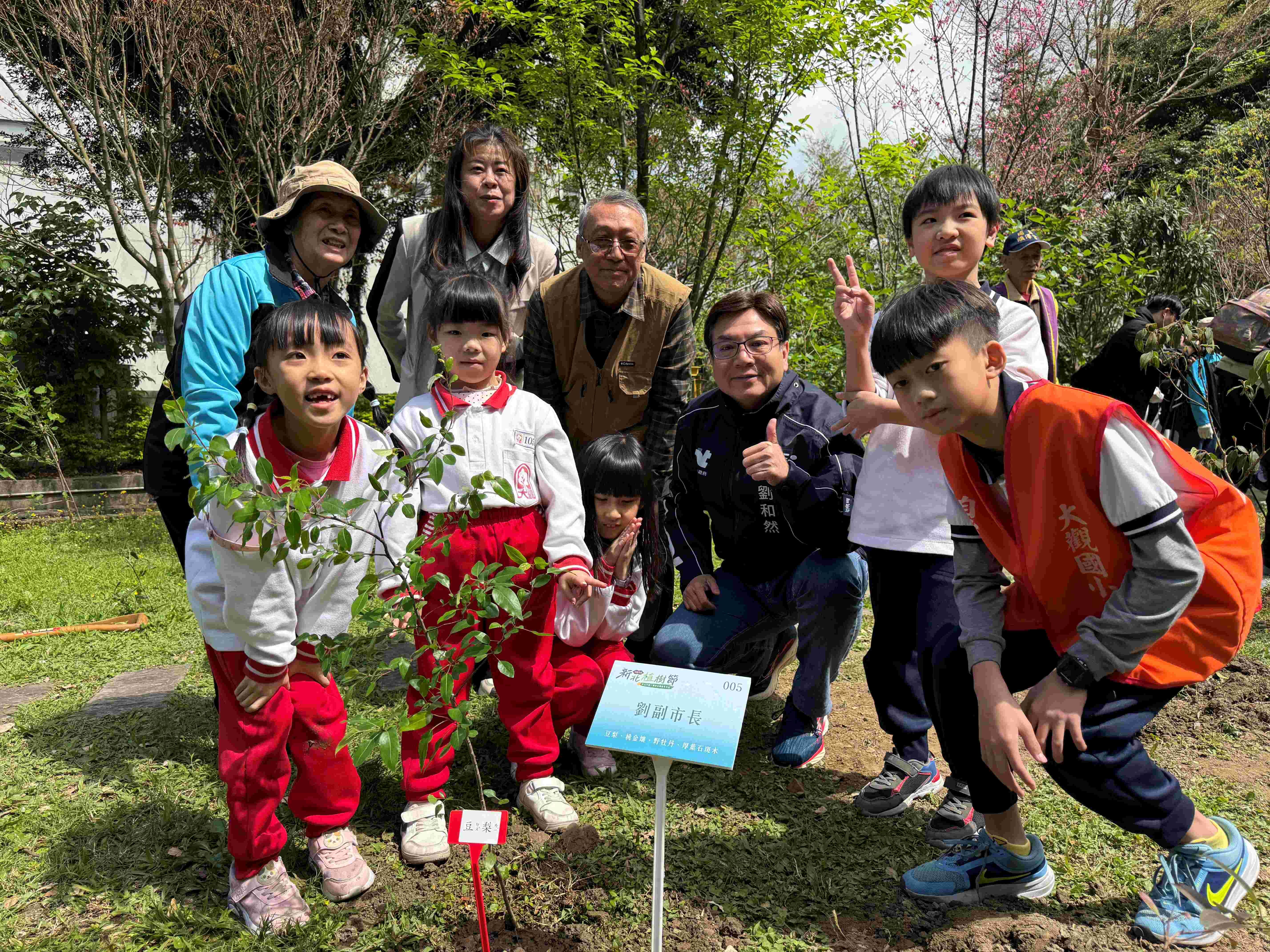▲新北攜手產官學打造校園生態灌叢。（圖／新北市農業局提供）