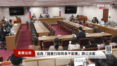 朝野授權！國軍可先簽署4項武器發價書　反甲型無人機部分要再等等