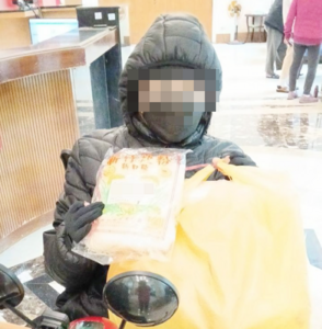 桃園民進黨初選爆賄選！胡家智被控送千元禮包　桃檢分案偵辦中