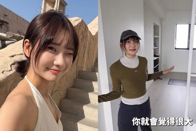 愛莉莎莎開箱新家「長得不一樣」　認赴韓國整型術後模樣曝光