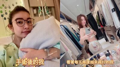 許維恩切除乳房「認術前非常平靜」　謝尪、公婆暖舉：被愛包圍著