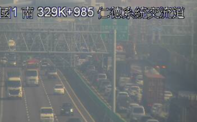 快訊／國道1號北向台南仁德段事故　車流回堵7公里塞爆