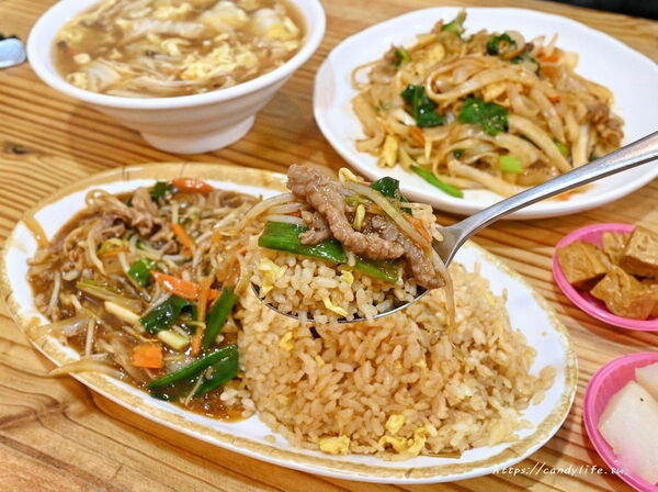 ▲▼陽光炒飯家族。（圖／部落客糖糖&rsquo;s 享食生活授權提供）