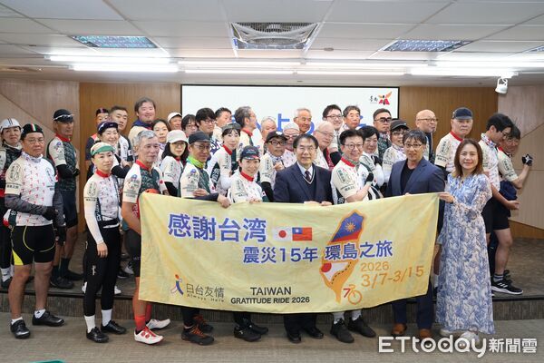 ▲日本「東日本大地震15周年自行車環台感謝之旅」團隊抵達台南，市長黃偉哲親自迎接。（記者林東良翻攝，下同）