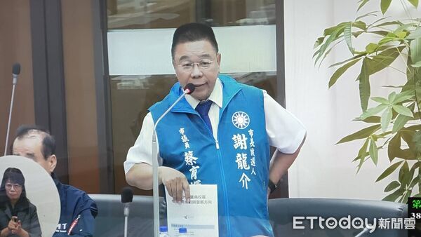 ▲台南市議會臨時會針對康寧大學開發案進行專案報告，國民黨團提出多項質疑與建議。（記者林東良翻攝，下同）