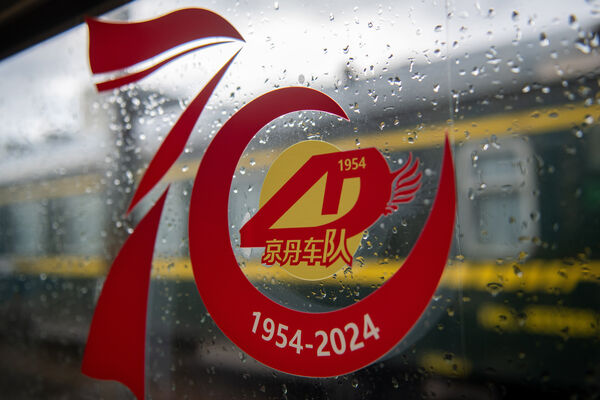 ▲執行中朝國際列車運輸服務的K27／28班次列車。（圖／CFP）