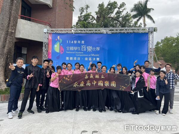 ▲▼    停團到全國特優 嘉義縣永慶高中國樂團奏出逆轉奇蹟  。（圖／永慶高中提供）