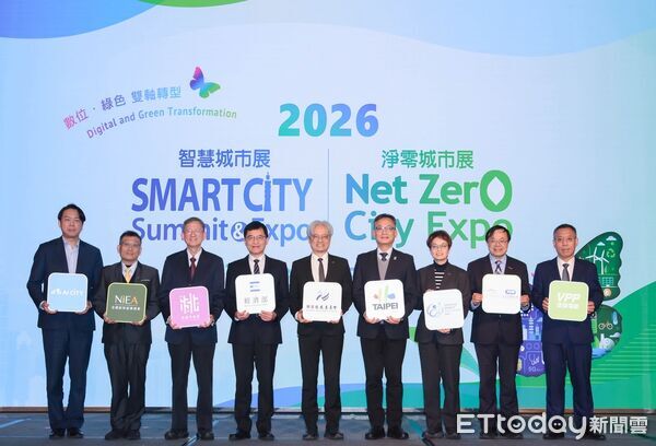 ▲台南市政府將於2026智慧城市展設立「台南主題館暨AI機器人應用專區」，展示AI機器人智慧應用成果。（記者林東良翻攝，下同）
