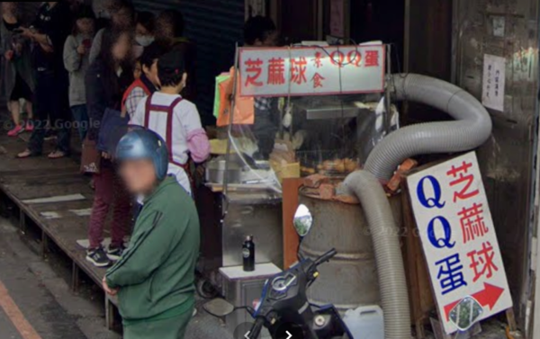 新莊在地小吃宣布歇業。（圖／翻攝自Google地圖）