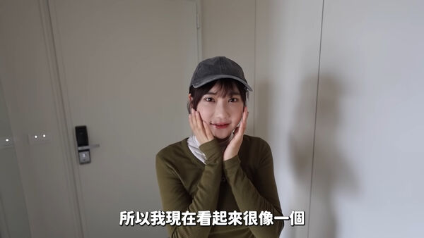 ▲▼愛莉莎莎韓國割雙眼皮！網指「撞臉胡瓜」親回應。（圖／翻攝自YouTube）