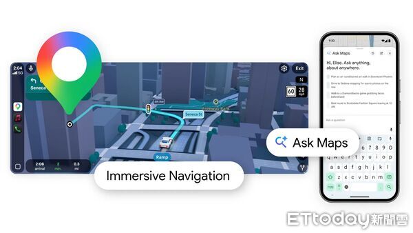 Google地圖最大升級！「Ask Maps」導入Gemini　對話就能找地點