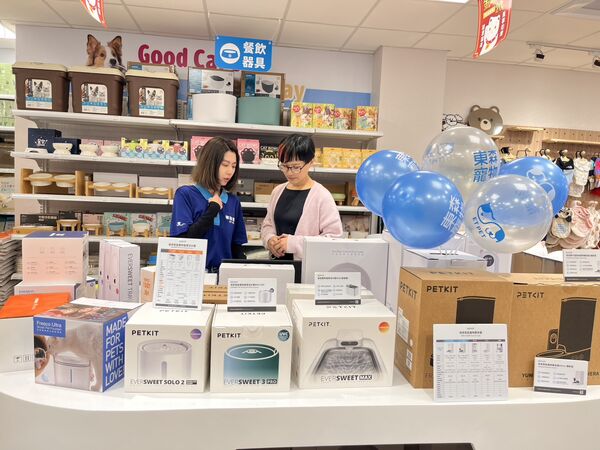 ▲。（圖／東森寵物提供）