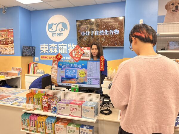 ▲。（圖／東森寵物提供）