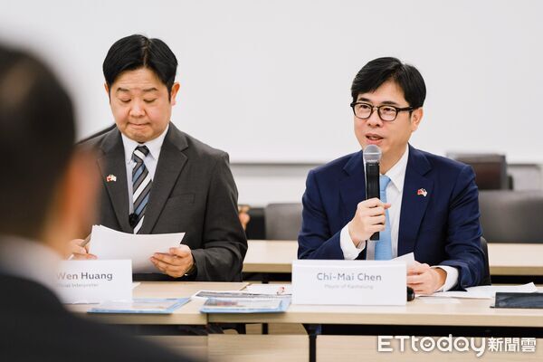 ▲▼ 陳其邁訪美對話亞利桑那產官學界　串聯台美日半導體聯盟。（圖／記者賴文萱翻攝）
