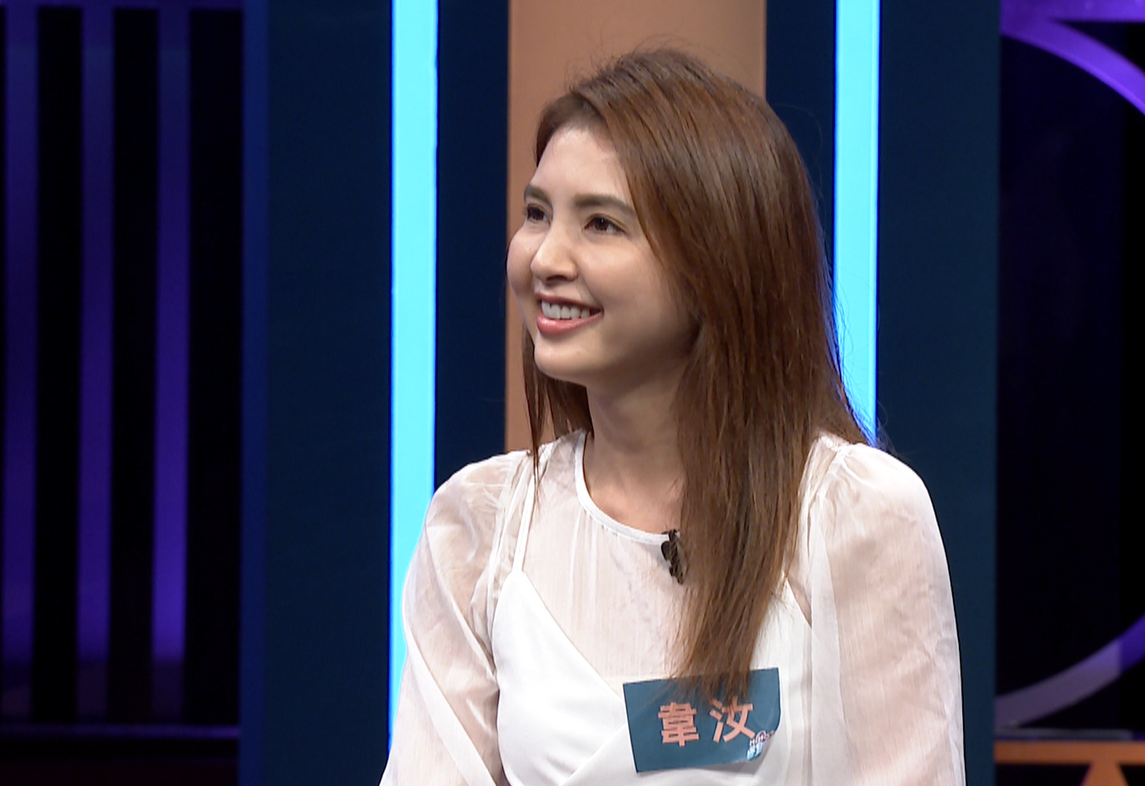 韋汝自信是長腿美女！　吐求學心聲：都坐垃圾桶旁