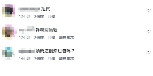 ▲▼             。（圖／翻攝自Google、社群）