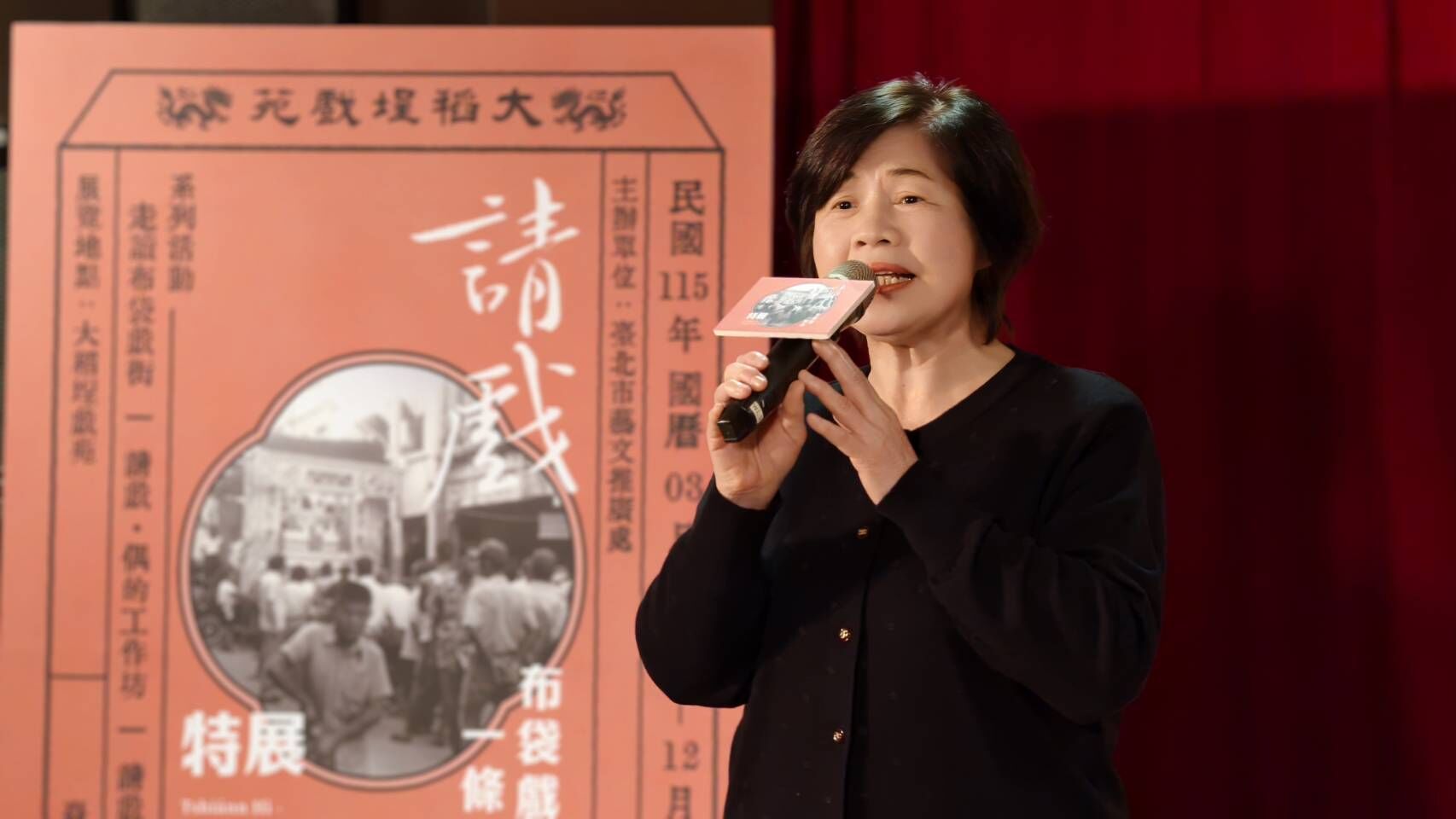 ▲▼布袋戲,大稻埕,文化,特展,展覽,親子,傳統藝術,臺北市藝文推廣處,戲苑。（圖／臺北市藝文推廣處提供）