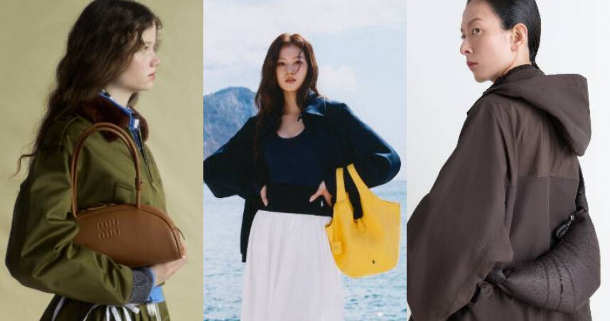 春夏想換包搶先看！超萌可頌包、Miu Miu保齡球包回歸爆賣，SANA揹這顆出鏡率太高