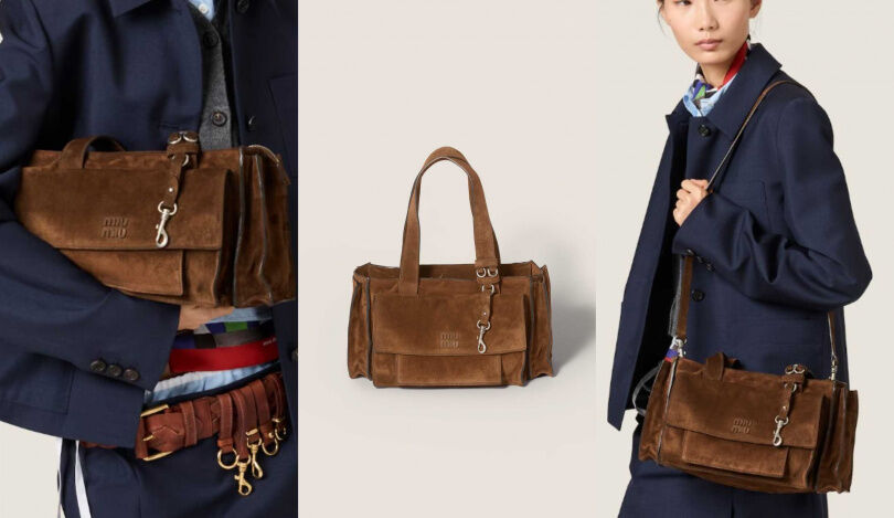 春夏想換包搶先看！超萌可頌包、Miu Miu保齡球包回歸爆賣，SANA揹這顆出鏡率太高
