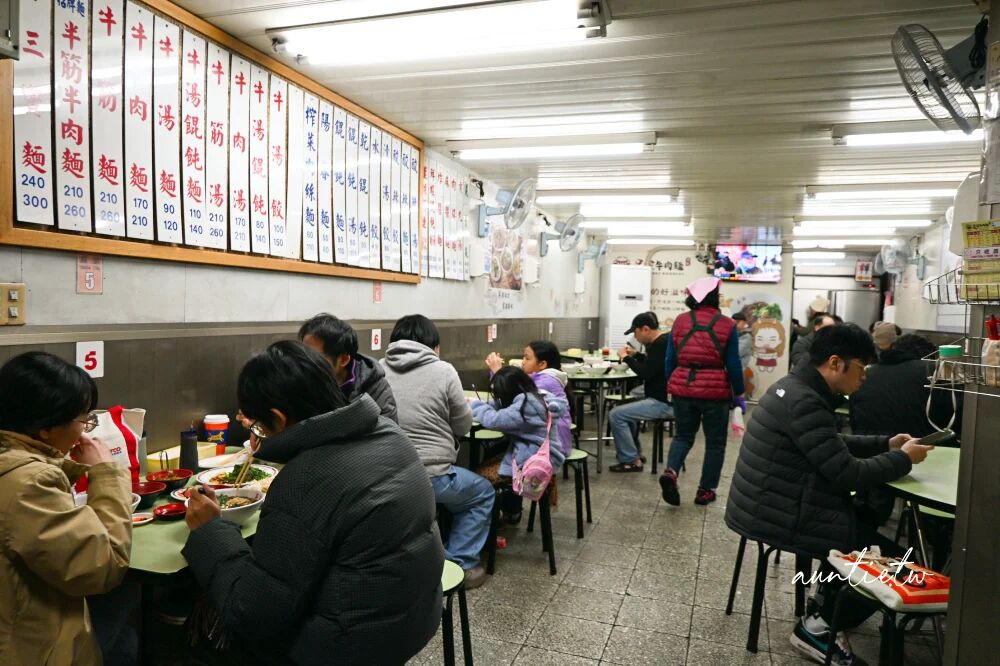 ▲▼吳家牛肉麵。（圖／水晶安蹄不務正業過生活授權提供）