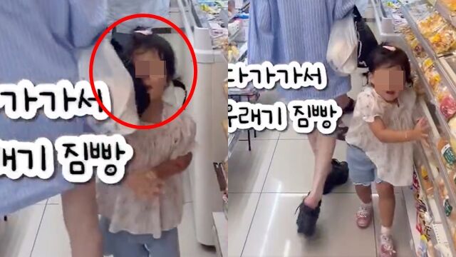 ▲▼又是日本撞人族！韓母女逛超商「遭連續衝撞」　包包狠砸女童臉部。（圖／翻攝X）