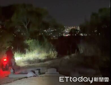 求助導航變迷航！外送員墓仔埔刁車1hr嚇到腿軟　報警終脫困