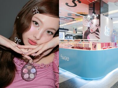 娜璉同款DIY彩妝盤必GET！全新店面升級拿應援小卡、草莓鑰匙扣