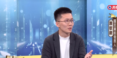沒在怕！遭黨內圍剿仍上節目開轟　蕭敬嚴：藍支持者不喜歡互打