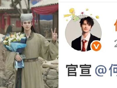 遭《逐玉》AI換臉沒在怕！　陸男星「官宣BL男搭檔」震驚陸網