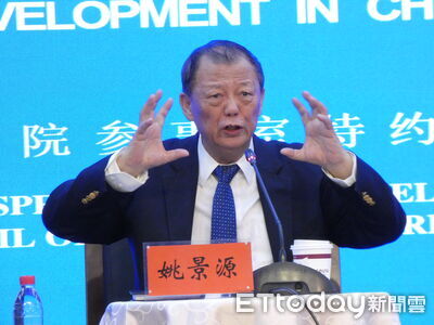 十五五規劃出爐　陸學者：兩岸應發展更密切經濟關係