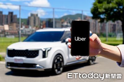 高雄櫻花祭準備狂歡！搭Uber享8折　一卡通輸入優惠碼半價喝手搖