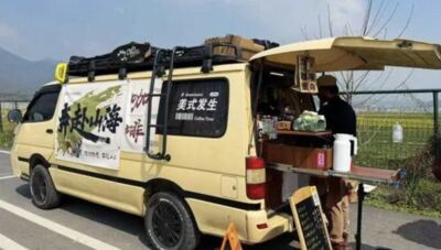 上海夫妻辭職環遊中國　開咖啡車賺油錢邊玩樂