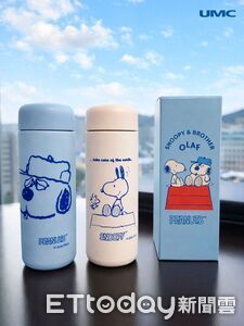 聯電股東會禮品史努比保溫杯曝光！　兄弟「歐拉夫」也登場