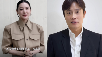 朴贊郁神片重返大銀幕！宋康昊、李炳憲有話想說　台粉跪著看：好猛