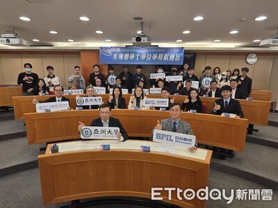真實產線搬進大學　矽品與亞洲大學培育AI封測人才