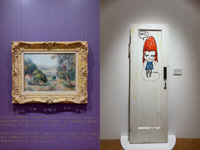 奈良美智塗鴉廁所門免費參觀　富藝斯預覽會還可賞雷諾瓦名畫