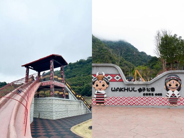 ▲▼泰安免門票景點。（圖／ReadyGo提供）