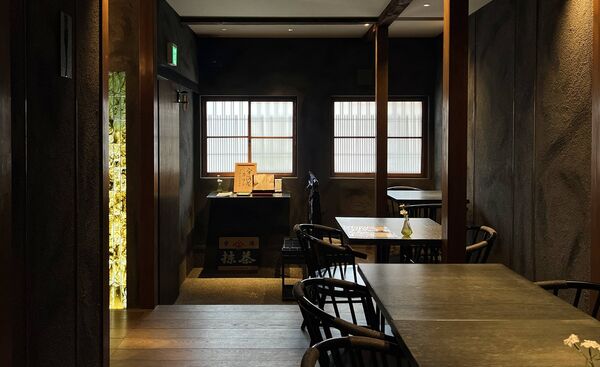 ▲▼京都餐廳。（圖／CJ夫人授權提供）